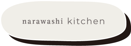 narawashi kitchen